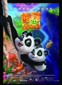 使用百度指数分析软件监控SEO优化效果的实操指南